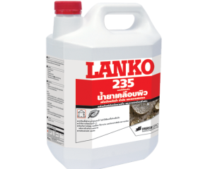  Chất chống thấm nước Lanko 235 Lankoprotec